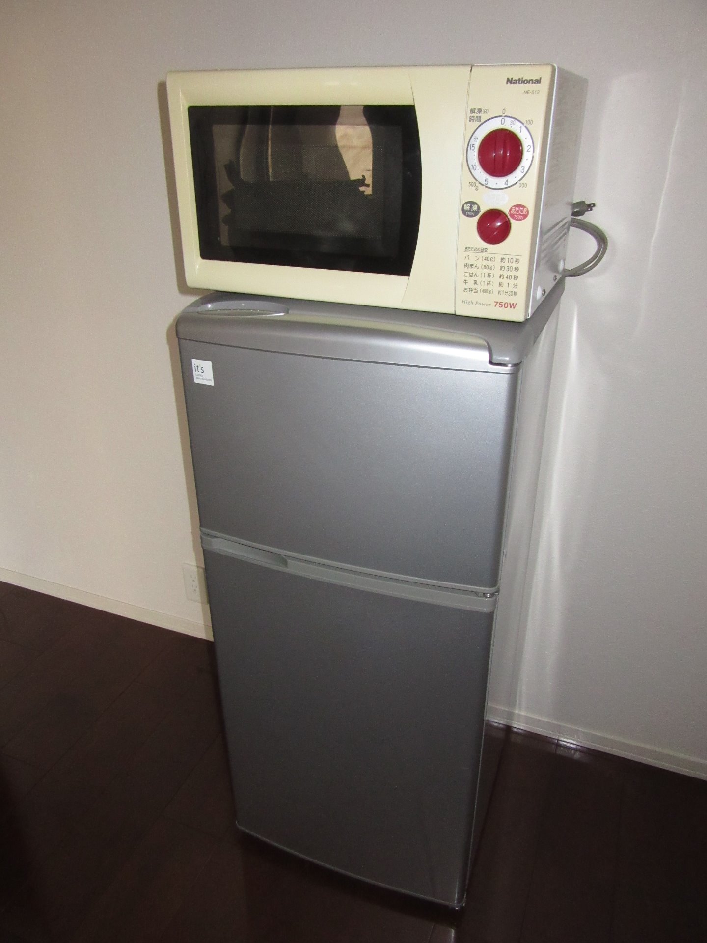 電子レンジ・冷蔵庫がご利用頂けます。